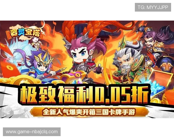 爱游戏官网下载最新版本带来全新游戏体验，玩家可以轻松获取丰富游戏资源