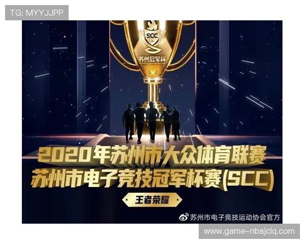 海星体育线上登陆流程详解让你快速注册畅享精彩赛事